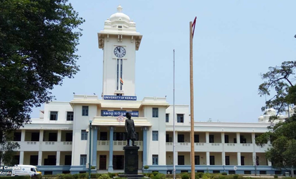 Kerala: Student Unions express aghast over new KU circular regarding admissions norms | Kerala: Student Unions express aghast over new KU circular regarding admissions norms