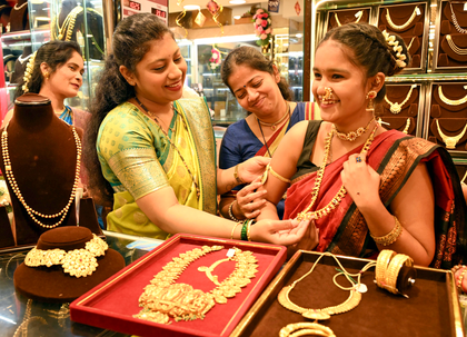 Gold records 3rd weekly loss amid fading hopes of US Fed rate cut | Gold records 3rd weekly loss amid fading hopes of US Fed rate cut Gold records 3rd weekly loss amid fading hopes of US Fed rate cut | Gold records 3rd weekly loss amid fading hopes of US Fed rate cut