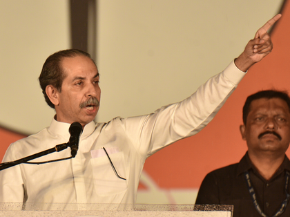 RSS should show courage to liberate Indian territory occupied by China: Shiv Sena(UBT)'s Saamana | RSS should show courage to liberate Indian territory occupied by China: Shiv Sena(UBT)'s Saamana RSS should show courage to liberate Indian territory occupied by China: Shiv Sena(UBT)'s Saamana | RSS should show courage to liberate Indian territory occupied by China: Shiv Sena(UBT)'s Saamana