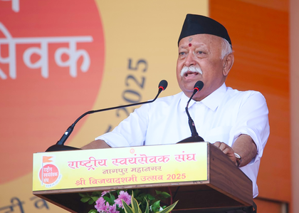 From Bharat's resurgence to social unity: Mohan Bhagwat outlines RSS' vision and goal  | From Bharat's resurgence to social unity: Mohan Bhagwat outlines RSS' vision and goal 