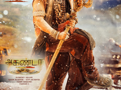 Nandamuri Balakrishna's 'Akhanda 2: Thandavam' to hit screens on December 5 | Nandamuri Balakrishna's 'Akhanda 2: Thandavam' to hit screens on December 5