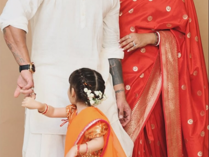Bipasha Basu’s 2-year-old daughter sings "Jai Ganesh Deva" in her cute baby language | Bipasha Basu’s 2-year-old daughter sings "Jai Ganesh Deva" in her cute baby language Bipasha Basu’s 2-year-old daughter sings "Jai Ganesh Deva" in her cute baby language | Bipasha Basu’s 2-year-old daughter sings "Jai Ganesh Deva" in her cute baby language