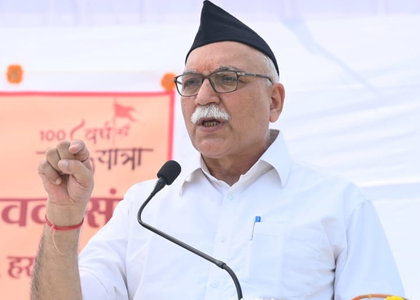 Sangh works to empower India: RSS | Sangh works to empower India: RSS