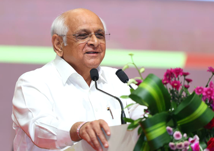 Gujarat uniquely positioned to lead India’s agri transformation: CM on Niti Aayog road map | Gujarat uniquely positioned to lead India’s agri transformation: CM on Niti Aayog road map Gujarat uniquely positioned to lead India’s agri transformation: CM on Niti Aayog road map | Gujarat uniquely positioned to lead India’s agri transformation: CM on Niti Aayog road map