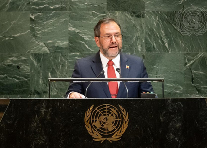 Venezuela slams illegal incursion of US aircraft | Venezuela slams illegal incursion of US aircraft Venezuela slams illegal incursion of US aircraft | Venezuela slams illegal incursion of US aircraft