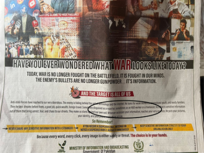 Rights groups slam Pakistan govt for 'deeply irresponsible' smear campaign against media, NGOs | Rights groups slam Pakistan govt for 'deeply irresponsible' smear campaign against media, NGOs