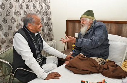 Former Rajasthan Assembly Speaker Girraj Prasad Tiwari passes away at 105 | Former Rajasthan Assembly Speaker Girraj Prasad Tiwari passes away at 105