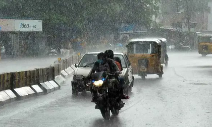 Heavy rain triggers floods in Vamsadhara, Nagavali in north coastal Andhra | Heavy rain triggers floods in Vamsadhara, Nagavali in north coastal Andhra
