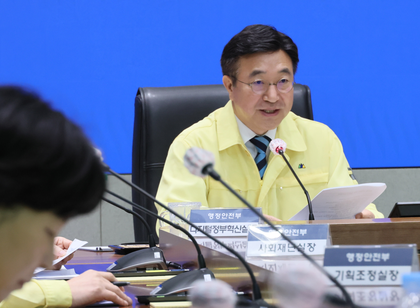 South Korean govt vows to accelerate restoration of online govt services during Chuseok holiday | South Korean govt vows to accelerate restoration of online govt services during Chuseok holiday South Korean govt vows to accelerate restoration of online govt services during Chuseok holiday | South Korean govt vows to accelerate restoration of online govt services during Chuseok holiday