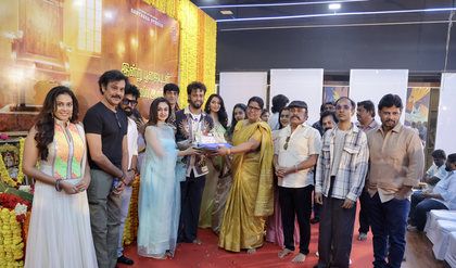 Actor, director Umapathy Ramaiah's film featuring Natty in the lead goes on floors | Actor, director Umapathy Ramaiah's film featuring Natty in the lead goes on floors