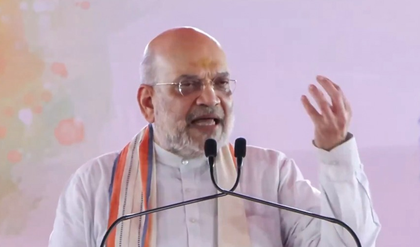 India will achieve global leadership by 2047, says Amit Shah in Rohtak | India will achieve global leadership by 2047, says Amit Shah in Rohtak