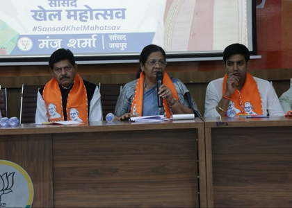 MP Sports Festival in Jaipur from October 15 | MP Sports Festival in Jaipur from October 15 MP Sports Festival in Jaipur from October 15 | MP Sports Festival in Jaipur from October 15