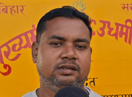 Bihar: Bagaha youth become ‘job givers’, courtesy CM Entrepreneurship Scheme | Bihar: Bagaha youth become ‘job givers’, courtesy CM Entrepreneurship Scheme