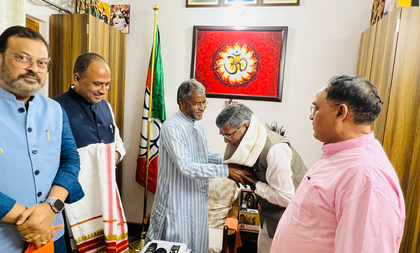 Aditya Sahu takes charge as Jharkhand BJP working president, vows to strengthen organisation | Aditya Sahu takes charge as Jharkhand BJP working president, vows to strengthen organisation