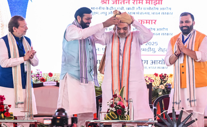 Sacred land of Kurukshetra sees historic reaffirmation of faith in justice system | Sacred land of Kurukshetra sees historic reaffirmation of faith in justice system