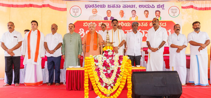 Dharmasthala has come under ideological attack: BJP leader BL Santhosh | Dharmasthala has come under ideological attack: BJP leader BL Santhosh