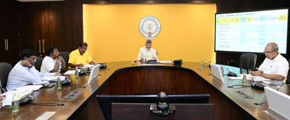 Chandrababu Naidu for completing Polavaram before Godavari Pushkaram | Chandrababu Naidu for completing Polavaram before Godavari Pushkaram