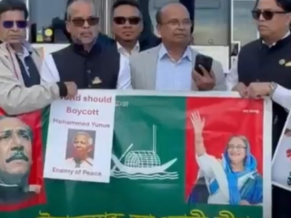 Geneva: Awami League stages protest against human rights violations in Bangladesh | Geneva: Awami League stages protest against human rights violations in Bangladesh