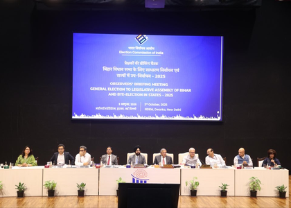 15 Rajasthan IAS and 3 IPS officers appointed as observers for Bihar polls | 15 Rajasthan IAS and 3 IPS officers appointed as observers for Bihar polls