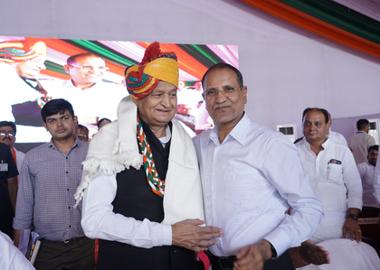 Senior Congress leader Rameshwar Dudi passes away; funeral in Bikaner today | Senior Congress leader Rameshwar Dudi passes away; funeral in Bikaner today