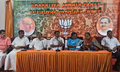 TN BJP leaders meet in Chennai to chart political strategy | TN BJP leaders meet in Chennai to chart political strategy