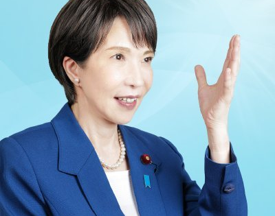 Japan: Sanae Takaichi wins ruling party leader race, set to become first female PM on Oct 15 | Japan: Sanae Takaichi wins ruling party leader race, set to become first female PM on Oct 15