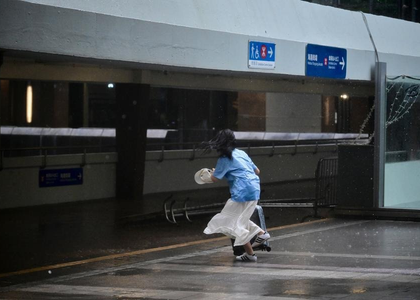 Typhoon Matmo approaches towards China, emergency responses activated | Typhoon Matmo approaches towards China, emergency responses activated