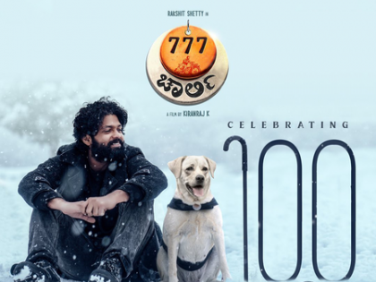 Rakshit Shetty on '777 Charlie' winning 4 Karnataka state film awards: Feeling grateful and humbled! | Rakshit Shetty on '777 Charlie' winning 4 Karnataka state film awards: Feeling grateful and humbled!