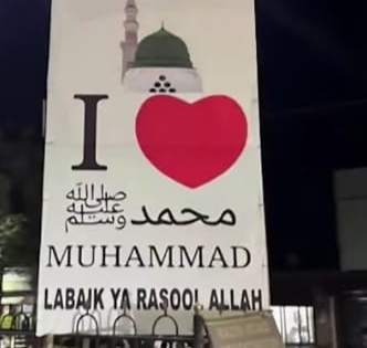 'I Love Muhammad' row: Tension continues in Karnataka's Belagavi, 11 detained | 'I Love Muhammad' row: Tension continues in Karnataka's Belagavi, 11 detained