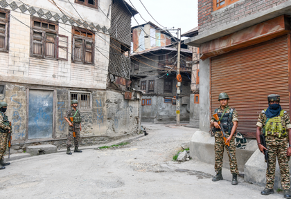 J&K police attaches property worth Rs 2 crore belonging to designated terrorist | J&K police attaches property worth Rs 2 crore belonging to designated terrorist