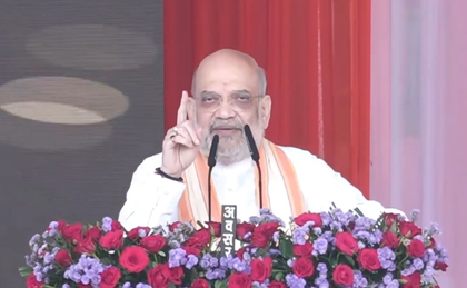 Amit Shah urges Maoists to lay down arms; pitches for Swadeshi product in Bastar Dussehra Durbar | Amit Shah urges Maoists to lay down arms; pitches for Swadeshi product in Bastar Dussehra Durbar