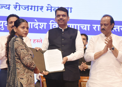 Service entry rules for Maha cadres will be amended, 2026 will be year of recruitment: CM Fadnavis | Service entry rules for Maha cadres will be amended, 2026 will be year of recruitment: CM Fadnavis