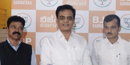 BJP slams K'taka govt for not paying heed to 'I Love Muhammad' campaign | BJP slams K'taka govt for not paying heed to 'I Love Muhammad' campaign