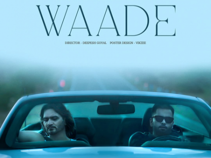 Gajendra Verma's latest Ballad 'Waade' promises of Love, Longing, & Heartbreak | Gajendra Verma's latest Ballad 'Waade' promises of Love, Longing, & Heartbreak