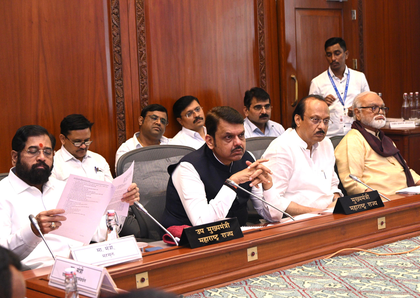 No Kunbi certificate will be issued based on flawed documents: Maha CM | No Kunbi certificate will be issued based on flawed documents: Maha CM