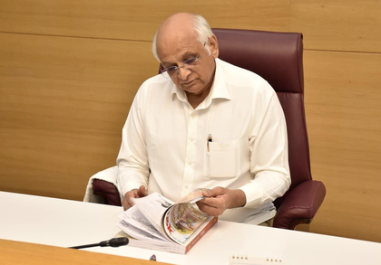 CM Bhupendra Patel releases 'Gujarat Diwali Special Issue' of Vikram Samvat 2081 | CM Bhupendra Patel releases 'Gujarat Diwali Special Issue' of Vikram Samvat 2081