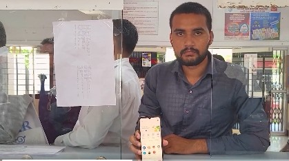 Empowering rural communities: The impact of e-Gram Vishwagram | Empowering rural communities: The impact of e-Gram Vishwagram
