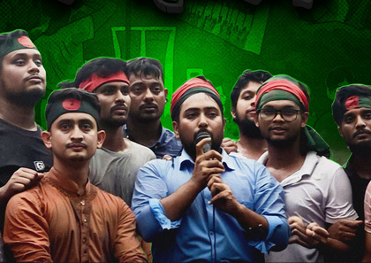 Bangladesh's student-led NCP pushing EC into corner over 'Shapla' election symbol | Bangladesh's student-led NCP pushing EC into corner over 'Shapla' election symbol