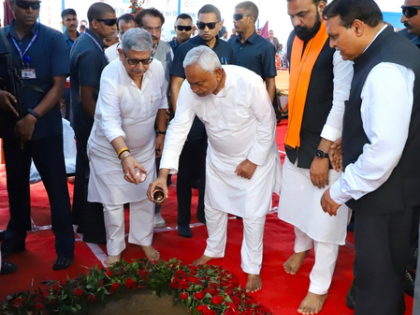Bihar: Nitish Kumar lays Mother Dairy plant foundation in Munger | Bihar: Nitish Kumar lays Mother Dairy plant foundation in Munger