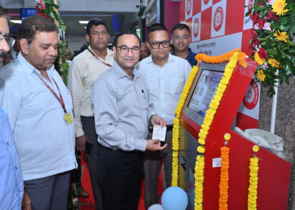 ATVMs installed at Guwahati railway station to boost passenger convenience | ATVMs installed at Guwahati railway station to boost passenger convenience
