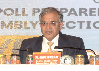 Bengal SIR: 12 additional SROs instructed to focus on districts with Bangladesh borders, abnormally high ‘logical discrepancy’ cases | Bengal SIR: 12 additional SROs instructed to focus on districts with Bangladesh borders, abnormally high ‘logical discrepancy’ cases Bengal SIR: 12 additional SROs instructed to focus on districts with Bangladesh borders, abnormally high ‘logical discrepancy’ cases | Bengal SIR: 12 additional SROs instructed to focus on districts with Bangladesh borders, abnormally high ‘logical discrepancy’ cases