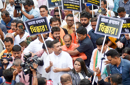 BJP takes out procession in Kolkata, slams Mamata govt over electrocution deaths | BJP takes out procession in Kolkata, slams Mamata govt over electrocution deaths