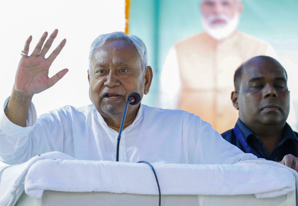 CM Nitish Kumar transfers 3rd installment of Rs 10,000 each to 21 lakh women | CM Nitish Kumar transfers 3rd installment of Rs 10,000 each to 21 lakh women
