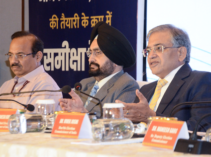 BLO suicide in Bengal: ECI seeks report from District Election Officer | BLO suicide in Bengal: ECI seeks report from District Election Officer BLO suicide in Bengal: ECI seeks report from District Election Officer | BLO suicide in Bengal: ECI seeks report from District Election Officer