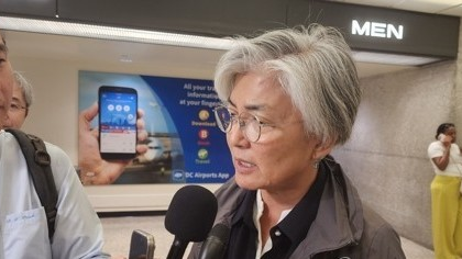 New Korean envoy to US pledges best efforts to address trade, other bilateral issues | New Korean envoy to US pledges best efforts to address trade, other bilateral issues