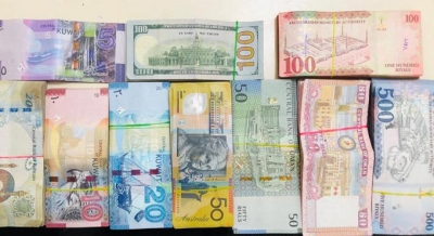 Foreign currency smuggling cases jump over tenfold in 4 years in S. Korea | Foreign currency smuggling cases jump over tenfold in 4 years in S. Korea