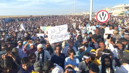 Massive civil unrest in PoK over soaring prices, political discontent | Massive civil unrest in PoK over soaring prices, political discontent
