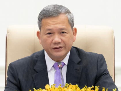 Teachers catalysts of Cambodia's AI transformation: PM Hun Manet | Teachers catalysts of Cambodia's AI transformation: PM Hun Manet