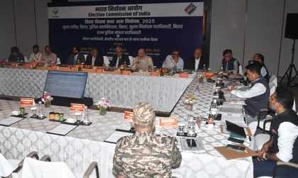 CEC Gyanesh Kumar reviews Bihar election preparedness with CEO, police chief | CEC Gyanesh Kumar reviews Bihar election preparedness with CEO, police chief
