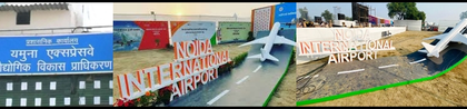 India to get 2 new airports amid govt’s infrastructure push | India to get 2 new airports amid govt’s infrastructure push